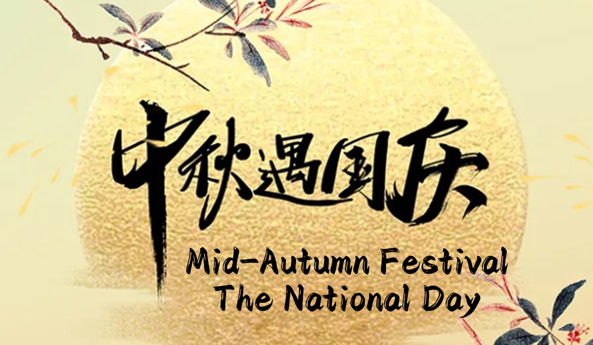 Die Feiertagsmitteilung von Andy Marine zum chinesischen Nationalfeiertag